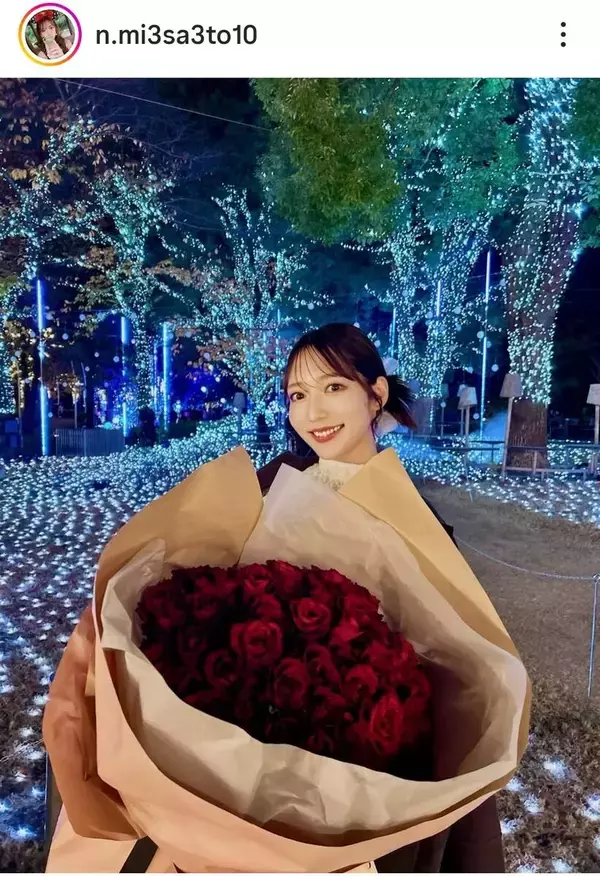 元ＡＫＢ４８・野中美郷、結婚発表「新たな気持ちと変わらない自分でこれからも精進」