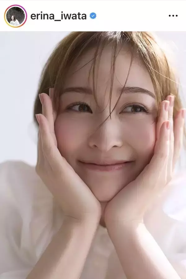 「雰囲気ガラリ！フリーになった岩田絵里奈アナが近影公開「色々と新しいことに挑戦しています」…３月末で日本テレビ退社　」の画像