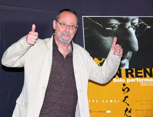 ジャン・レノ「笑いあり涙ありだ」　５月１０日にソロパフォーマンス「らくだ」開幕　レストラン巡りも我慢し「東京公演に向けて集中」