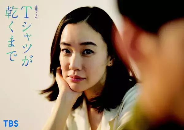 蒼井優が１８年ぶり連ドラ主演「自分の変化が見られることも楽しみ」７月期ＴＢＳ系「Ｔシャツが乾くまで」