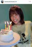 「若槻千夏、誕生日を報告「４０歳過ぎるともうよく分からなくて　Ｗｉｋｉｐｅｄｉａで２回確認しました」」の画像1