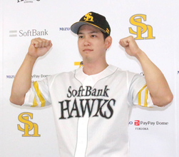 【ソフトバンク】栗原陵矢が交流戦のパ優秀選手賞受賞　７本塁打、１９打点の２冠「打点に関してはチームの勝利に直結するところ」