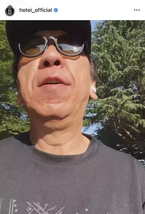 布袋寅泰が代々木公園に！ランニング姿に反響「軽やかな走りさすが」「本当にストイック」「お供したい」