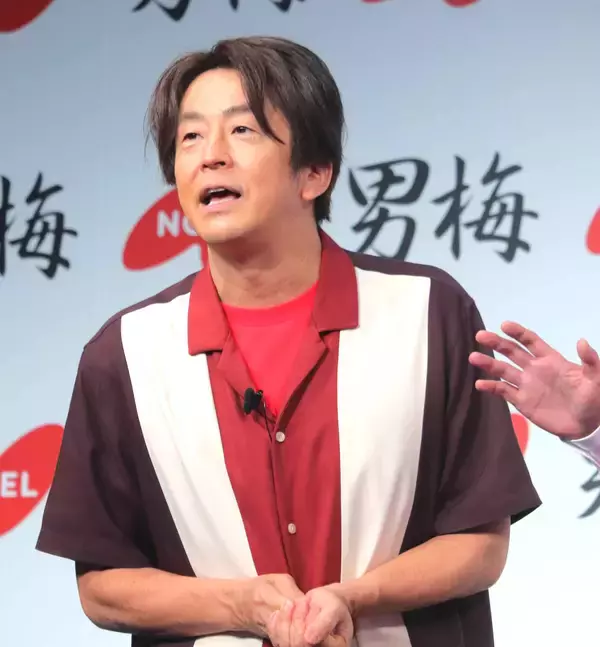 堀内健　長女誕生の日の出来事を回想　「タモリさんから安産祈願って書いてある色紙をもらったら…」