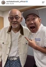 「前略　松山のちーさま」木梨憲武、レジェンド歌手の５０周年を祝福「ビッグスターのツーショット」「最高」と話題