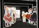 「『まどか☆マギカ』コラボメニュー５８品＆オリジナルグッズ販売…サンシャインシティプリンスホテル」の画像1