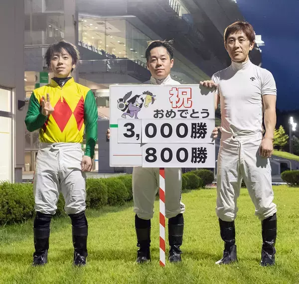 【盛岡競馬】岩手の騎手で最速！山本聡哉騎手が地方通算３０００勝達成「この先は４０００勝を目指していきたい」