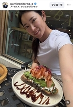 原英莉花、日本に帰国した現在の心境明かす「あと何年この経験や挑戦ができるのだろう？」