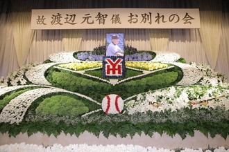 「横浜高校はそんなに甘くない」夏の決勝逆転負け→県内３９連勝を生んだ渡辺元智さんからのメッセージ「一番グサッと刺さった」