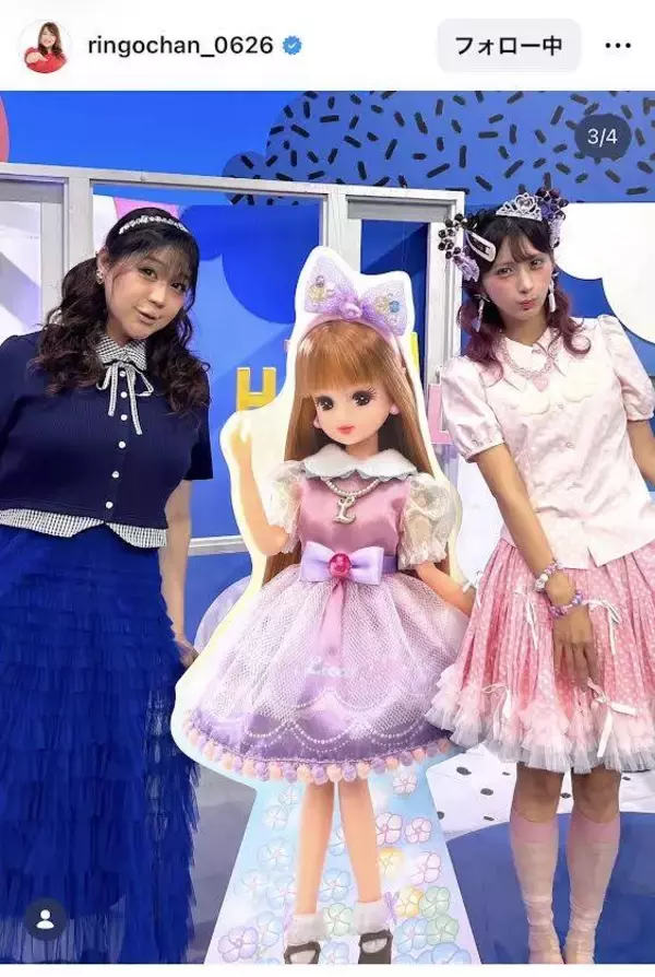 ダイエットで“爆痩せ”りんごちゃん＆しなこ　ツインテ×カチューシャのガーリーコーデが「可愛いすぎ」「似合ってます」