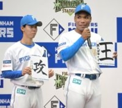【日本ハム】ドラ２・エドポロの今年の漢字は…「プロ野球で『王』になる」　格闘家の兄・キングの名前もアピール「ぜひ応援して」