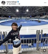 平昌五輪２冠の高木菜那さん「感情が溢れ出てしまった瞬間もありましたが…」解説で初参加「感動倍増」「お姉ちゃんも頑張った」と反響