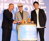 「３月で活動休止のＲＩＰ　ＳＬＹＭＥ・ＩＬＭＡＲＩ、ラストライブ後は「燃え尽き症候群みたいになっちゃうかな」」の画像1