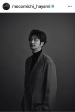 速水もこみち「今日から新たなスタート、よろしくお願い致します！」事務所移籍伝える…１９年に平山あやと結婚