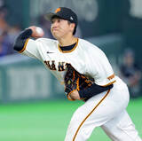 「【巨人】侍対決制す　大勢が今季初ホールド「対戦となると手ごわい相手」連敗ストップに貢献」の画像1