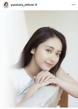 平祐奈、透明感エグッ！白ノースリーブ姿に「更に綺麗に」「麗しい」「肌が透き通ってる」「めっちゃ可愛い」