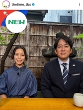 高梨沙羅の姿に「え！びっくりーーー！」「誰かと思った」「とんでもなく美人」「かわい～い！」安住紳一郎アナと２ショット