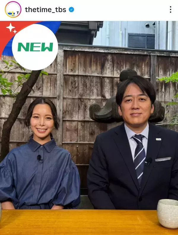 高梨沙羅の姿に「え！びっくりーーー！」「誰かと思った」「とんでもなく美人」「かわい～い！」安住紳一郎アナと２ショット