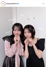 なえなの　黒ワンピ姿で現役アイドルと２ショット！「天才的なお顔だよ…」「お肌真っ白」「キラキラ感」「やばかわいい」