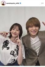 Ｍ！ＬＫ・佐野勇斗「期待以上に相性ぴったり」共演女優と２ショ！「本当の姉弟みたい」「素敵な２人ー」「にっこにこ笑顔」
