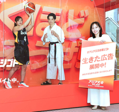 卓球日本のアジア大会どうなる？　石川佳純さん占う「五輪と同じように中国は力を入れている」…１９日開幕、ＴＢＳのＰＲイベントで語る
