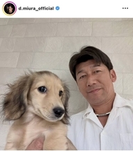 三浦大輔さん、昨年「旅だった」愛犬の「生まれ変わり」を紹介！「はじめまして」「かわいすぎて幸」などフォロワーもくぎづけ
