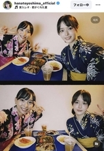 「ほれてまうやろー」１９歳・豊嶋花が仲良し女優と浴衣で“夏滑り込みおうち縁日”に絶賛！「ビジュアル最強すぎ」