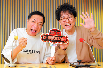 「ナイツ」活動２５周年も「まだ若手」　“言い間違い漫才”発明、週１５時間出演ラジオと「相乗効果でよくなってきている」