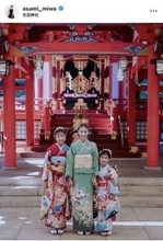 大迫勇也のモデル妻・三輪麻未、七五三での親子ショットに「素敵です」「こんなにおおきくなったんですね」