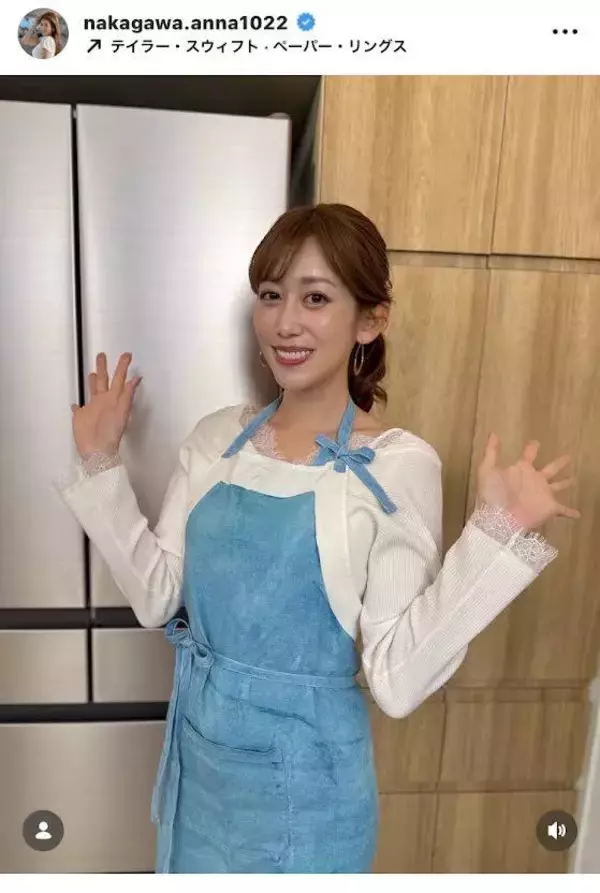 ＮＨＫからフリーになった中川安奈アナ、エプロン姿に反響「若奥様みたい」「我が家の食卓に来て欲しい」