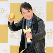 【紅白リハ】三山ひろし　けん玉リハで有吉弘行が失敗「今年一番動揺が走った瞬間」と苦笑