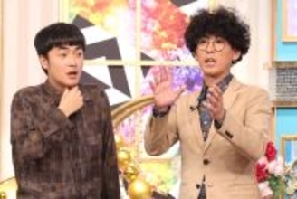 たくろう・赤木裕、Ｘで結婚報告「ふつつかじゃない家庭を」　婚姻届の証人は ダージリンティクラブ・志女木　相方きむらバンドは「ちょっとめでたすぎるかぁ」