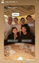 榮倉奈々　賀来賢人との夫婦ショット！有名シェフが公開…結婚から１０年「理想のカップル」と話題