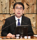 「ＮＨＫ・井上樹彦新会長は長年ハンバートハンバートのファン「ブレイクする前に歌ったことも」」の画像1