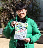 「蛍原徹　「ホトゴルフ」５周年記念トークイベントへ意気込み「（知識が）まっさらのままで来ていただいても楽しませます！」」の画像1