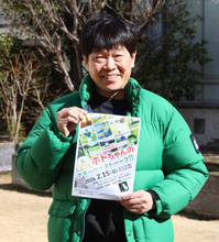 蛍原徹　「ホトゴルフ」５周年記念トークイベントへ意気込み「（知識が）まっさらのままで来ていただいても楽しませます！」