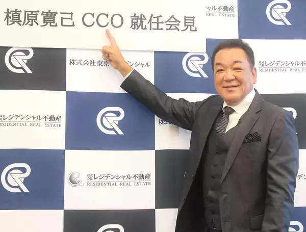 槙原寛己氏、現在の巨人は「転換期」ファンに愛されるチーム作りへの持論を展開