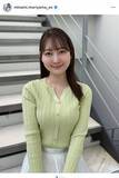 「テレ朝・森山みなみアナ、ピタピタ春色ニットを披露！「とってもとっても可愛い」「お似合い」「めちゃくちゃ癒し」」の画像1