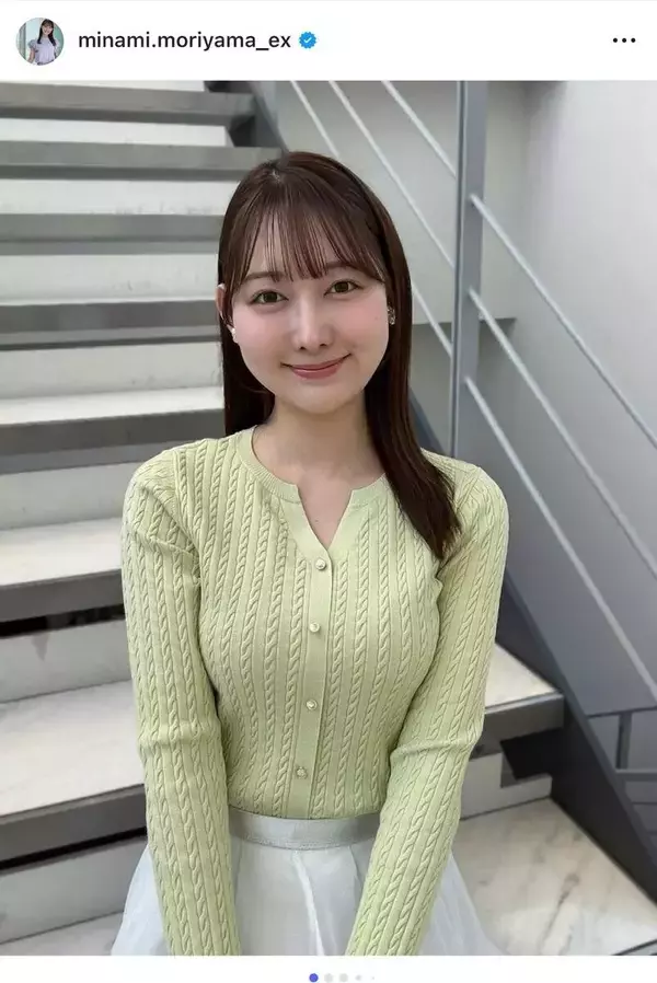 テレ朝・森山みなみアナ、ピタピタ春色ニットを披露！「とってもとっても可愛い」「お似合い」「めちゃくちゃ癒し」