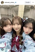＝ＬＯＶＥ・瀧脇笙古、赤のリボンが映える水色新衣装でメンバーとの豪華スリーショット！「３人とも可愛すぎる！」