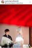 「一般男性と結婚した藤井サチ　イケメン夫を顔出し！「婚約、結婚、そして…」誕生日に思い出ショット披露」の画像1