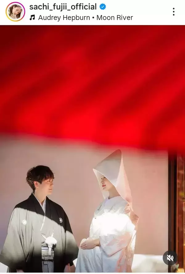 一般男性と結婚した藤井サチ　イケメン夫を顔出し！「婚約、結婚、そして…」誕生日に思い出ショット披露