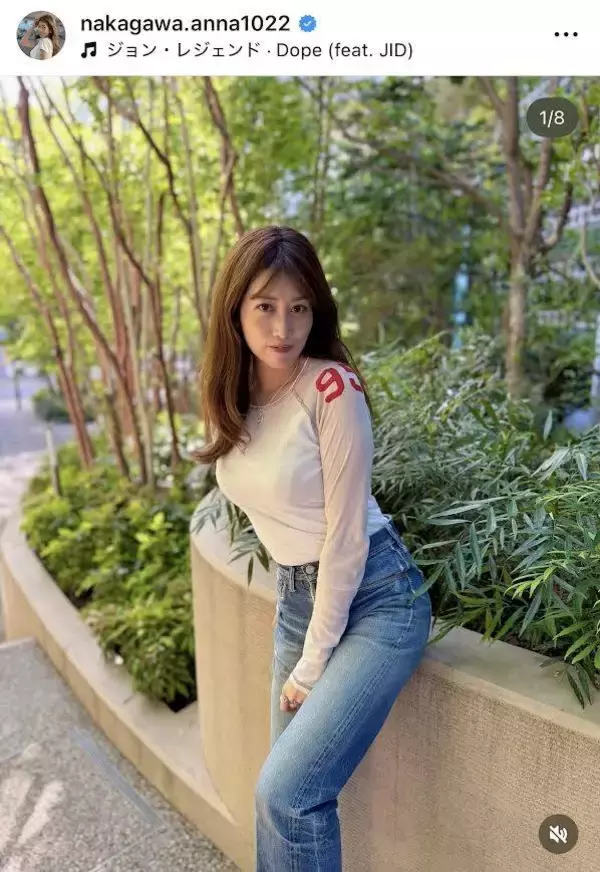 元ＮＨＫ・中川安奈アナ「ようやくデビューできました」ヴィンテージデニムコーデ「ウエストの細さがすごい」の声