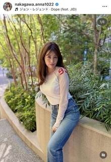 元ＮＨＫ・中川安奈アナ「ようやくデビューできました」ヴィンテージデニムコーデ「ウエストの細さがすごい」の声