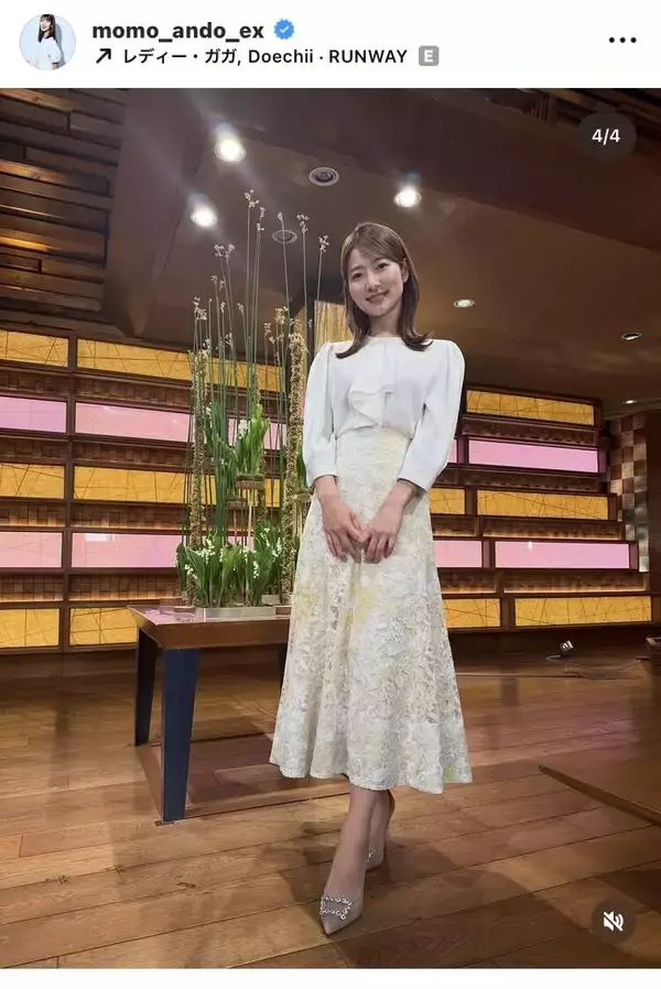 テレ朝・安藤萌々アナ、ブラウス×ロングスカートのフェミニンなコーデを２パターン披露！