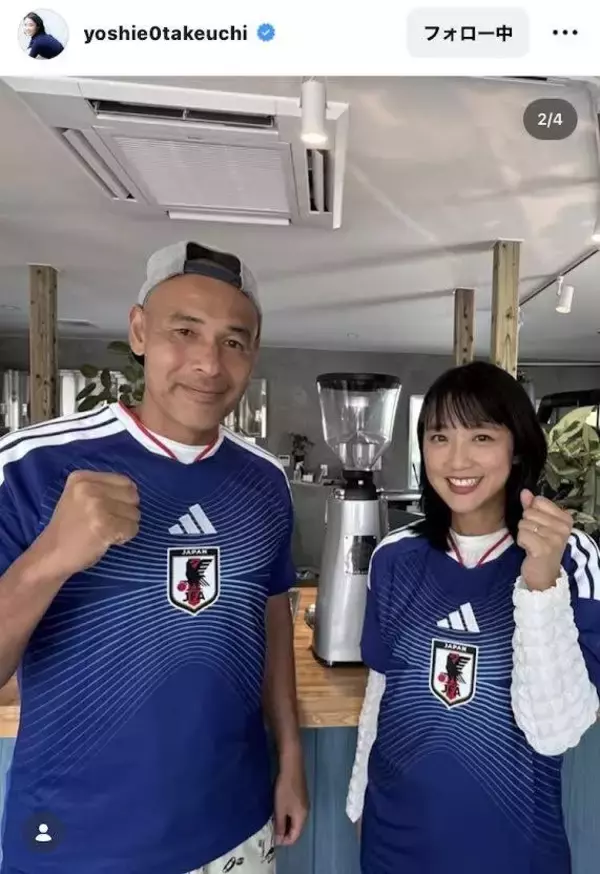 キー局退社から７年…竹内由恵アナ、沖縄でサッカー元日本代表とユニ２ショに反響！「懐かしい～」「スポーツ担当」