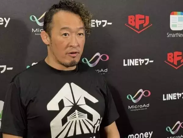 ＧＨＣナショナル王者・丸藤正道、近藤修司と６・２５後楽園ホールでＶ２戦