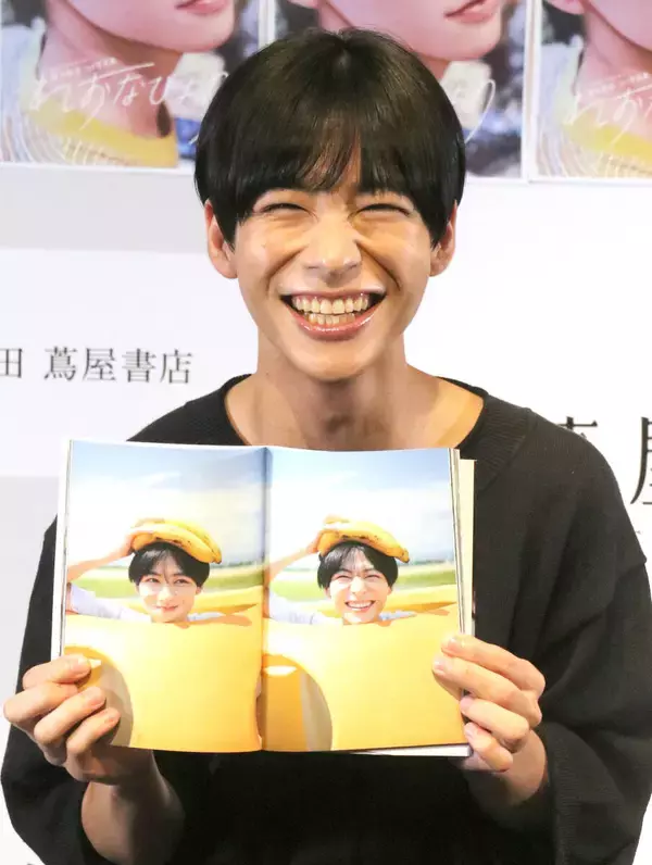 カンテレ・秦令欧奈アナは広末涼子似？大西流星似？「おこがましいんですが…」男性アナ初の本格写真集