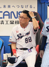 【ヤクルト】今季２度目の７連敗に池山隆寛監督「明日は連敗を止めるように頑張ります」