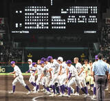 「【甲子園】 鉄壁の守備を誇る関東第一が３失策で初戦敗退 米沢監督「甲子園はエラーというミスを見逃してくれない場所」」の画像1